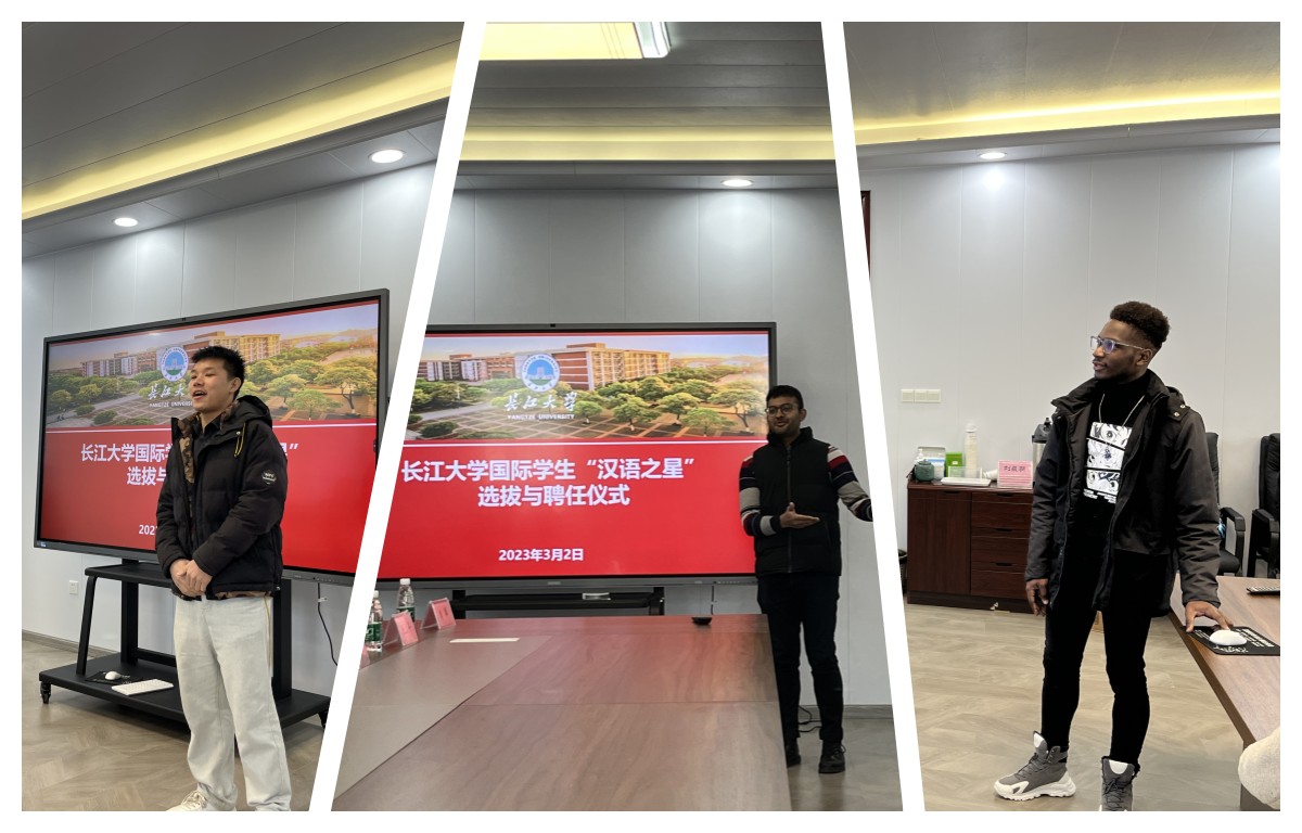 演讲1-3