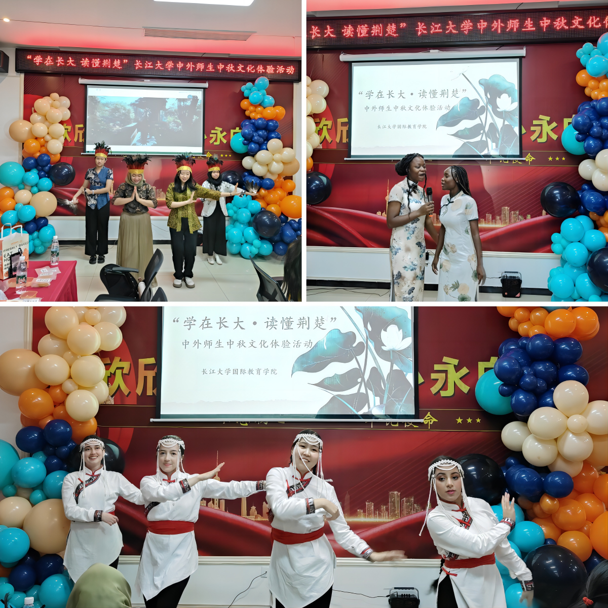 图三